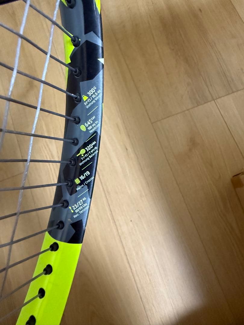Babolat Pure aero ピュアアエロ100 G3 16×19