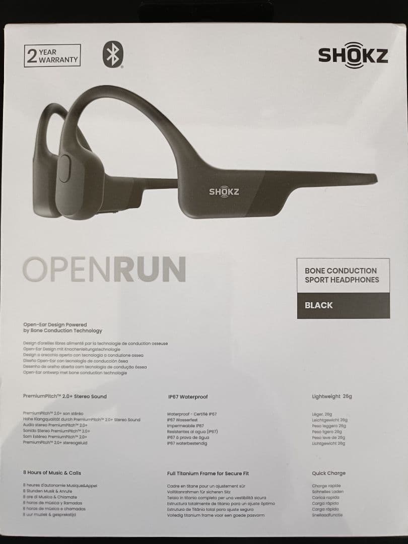 【新品未開封】Shokz OpenRun 骨伝導イヤホン / 正規品