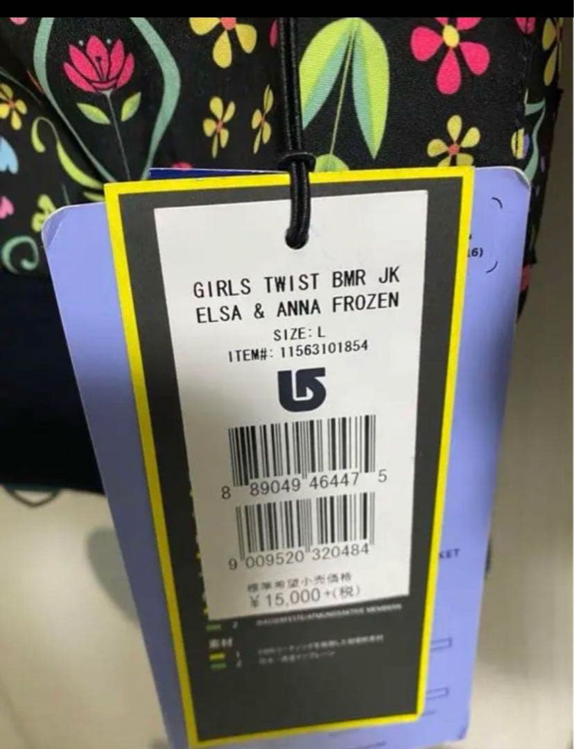 【150cm】新品未使用 タグ付き BURTON アナ雪コラボモデル キッズL