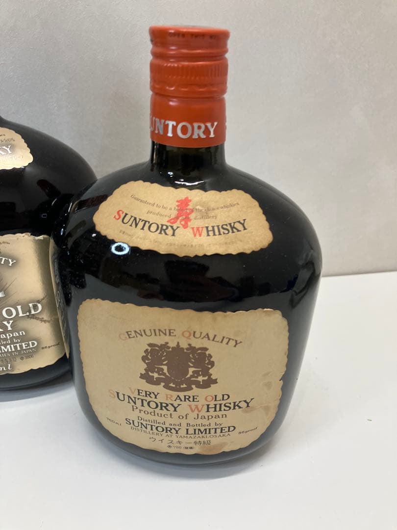 サントリー ウイスキーまとめ スペシャルリザーブ 【3507.08.11】