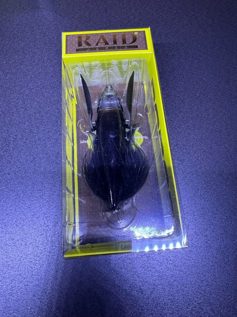 レイドジャパン　限定カラーセット