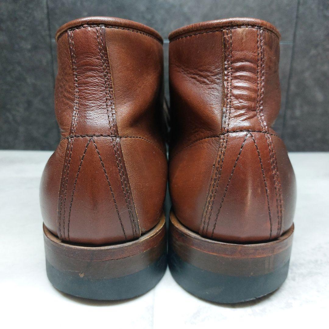 ダナー Danner アンティゴ D1806 US8 26cm 茶