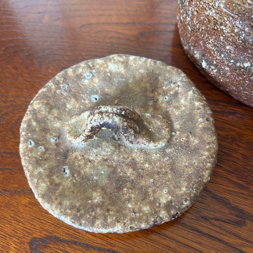 お値下げします！信楽焼 水指 皆川仁史作 茶道具 手作り 陶器 箱・共紙付き