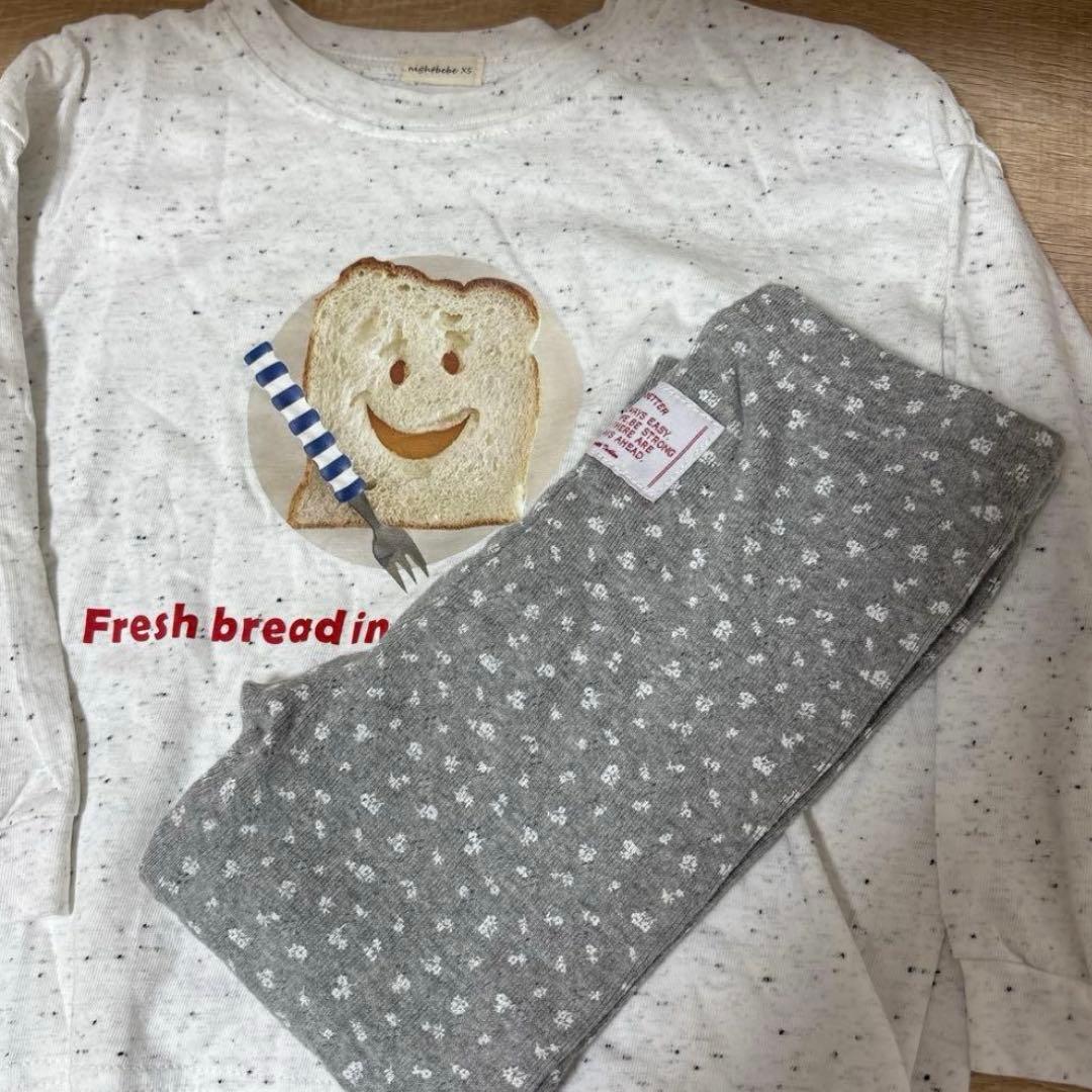 も様 リクエスト 5点 まとめ商品