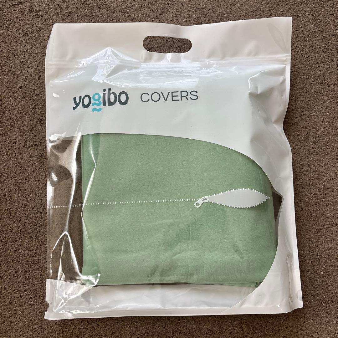 【新品未開封品】Yogibo Max カバー