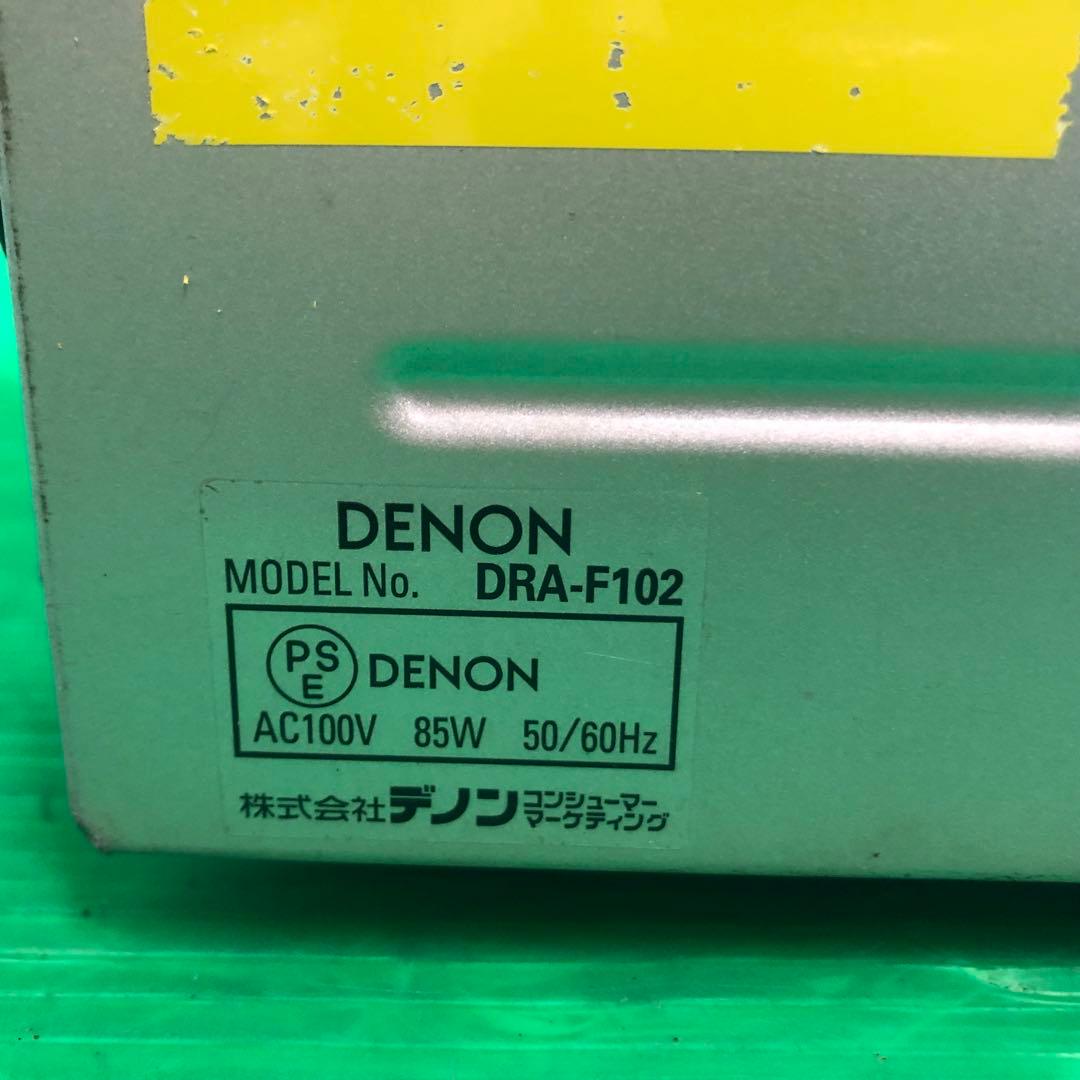 DENON AM/FM ステレオレシーバー DRA-F102 通電確認のみ