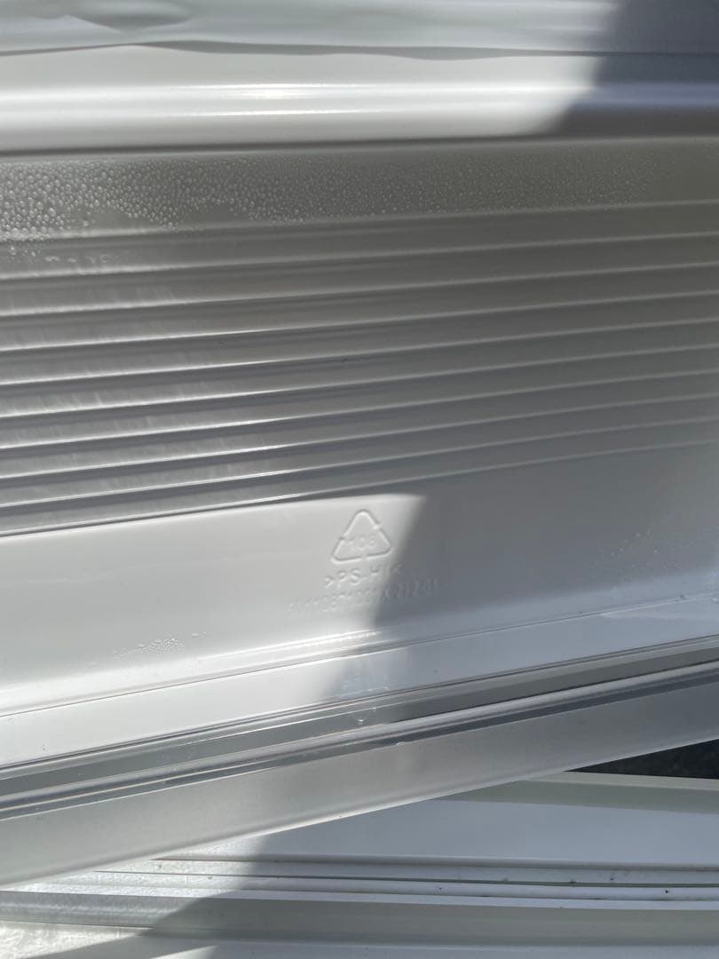 宮城県　半額以下　YAMADA 冷蔵庫 YRZ-C09B1 90L