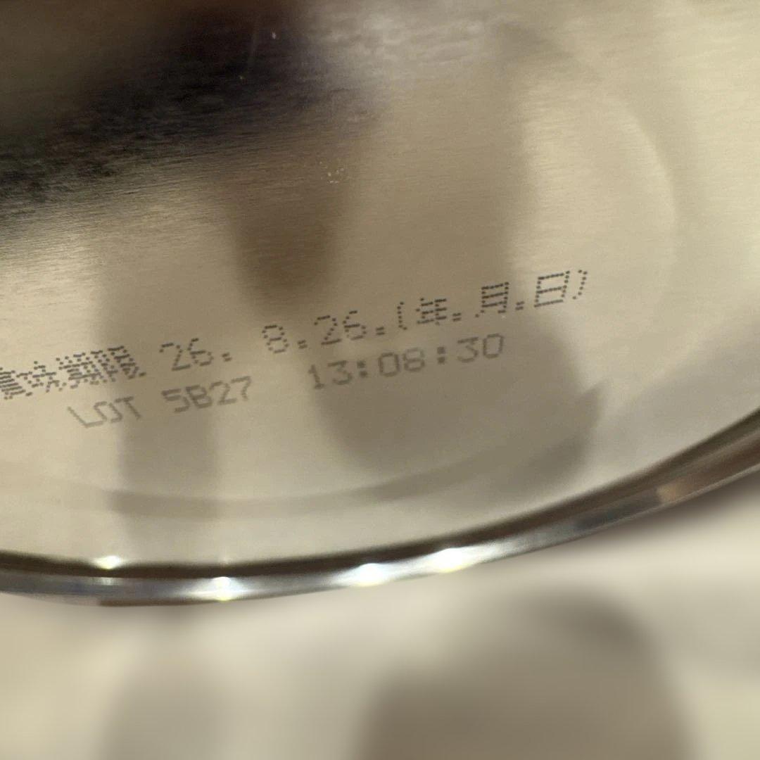 ビーンスターク すこやか、M1 800g×6缶