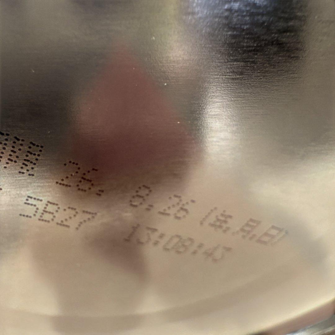 ビーンスターク すこやか、M1 800g×6缶