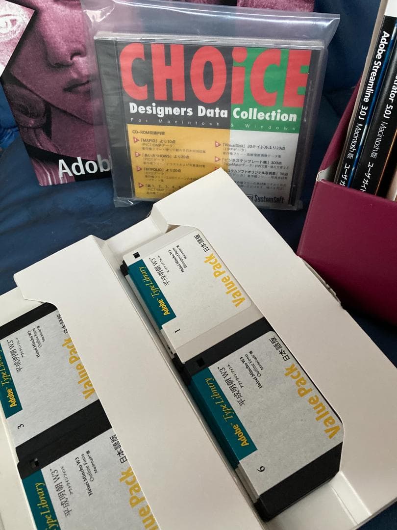 【完品・美品】Adobe Illustrator 5.0J Mac版 日本語版