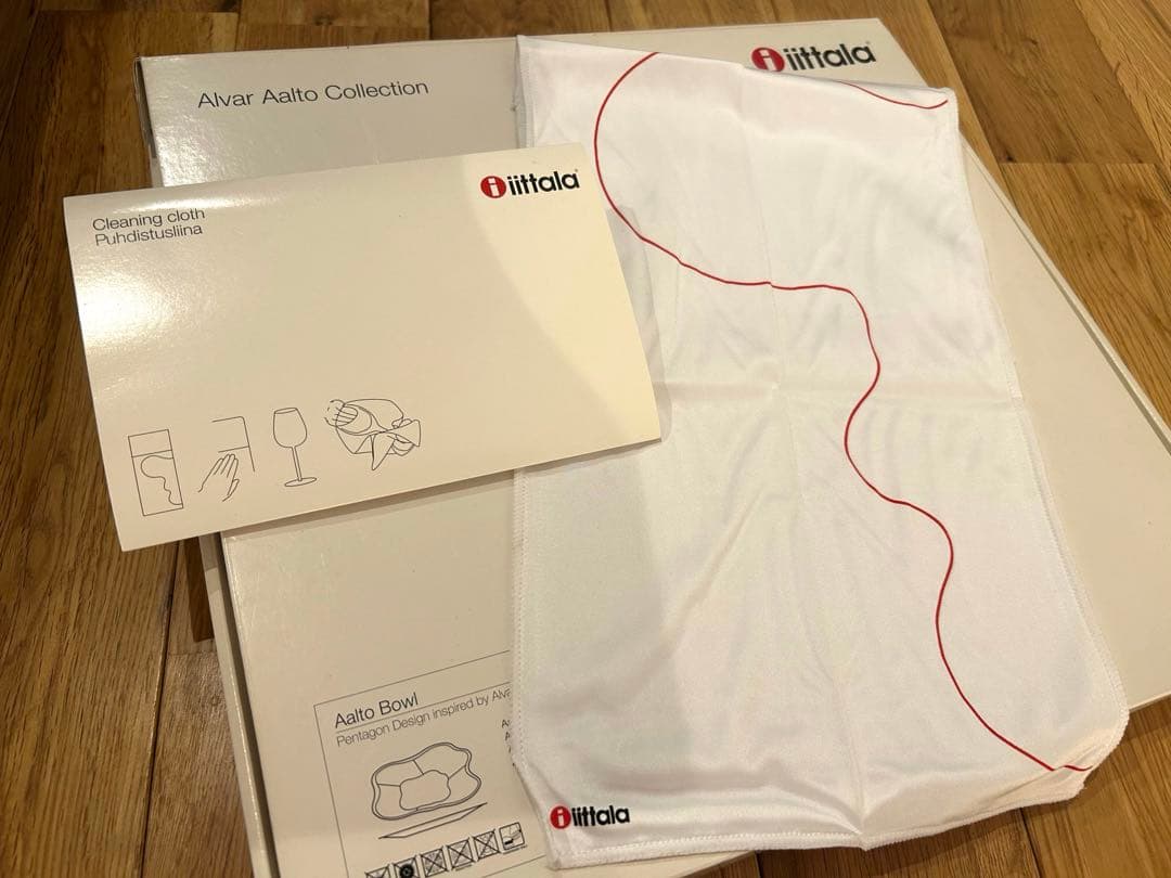 【希少】 プレート