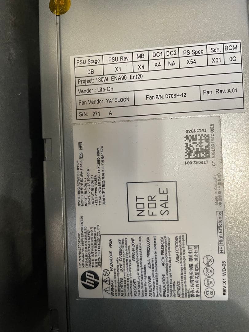 HP デスクトップパソコン　TPC-F123-MT