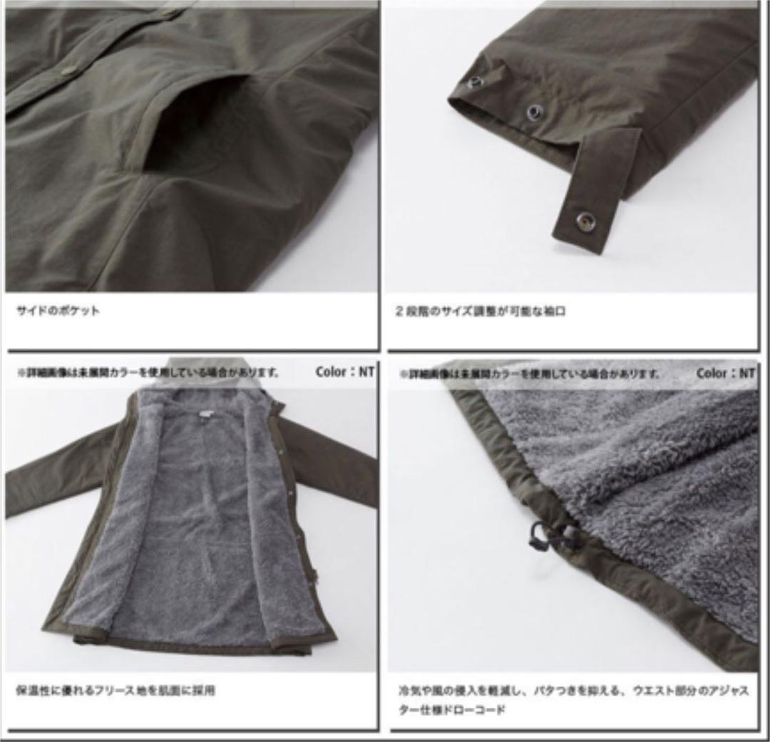 【大幅値下げ】新品 ノースフェイス コンパクト ノマド コート M BE