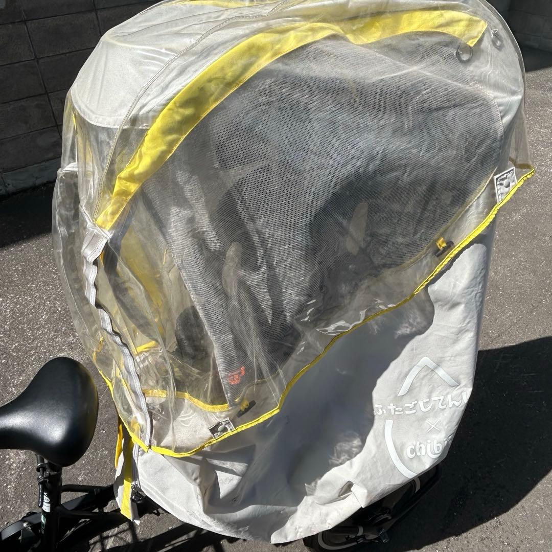 ふたごじてんしゃ（いしころくろいろ）電動なし