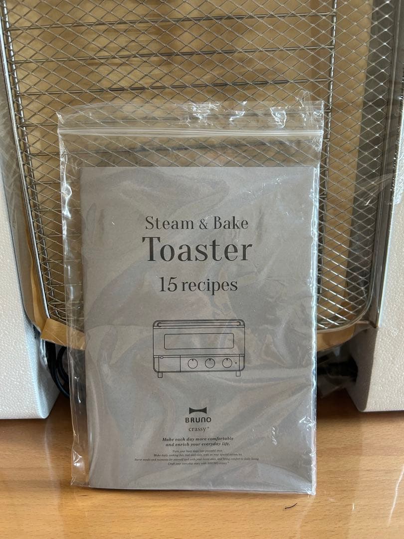 ミ*ィ様 BRUNO スチーム＆ベイクトースター