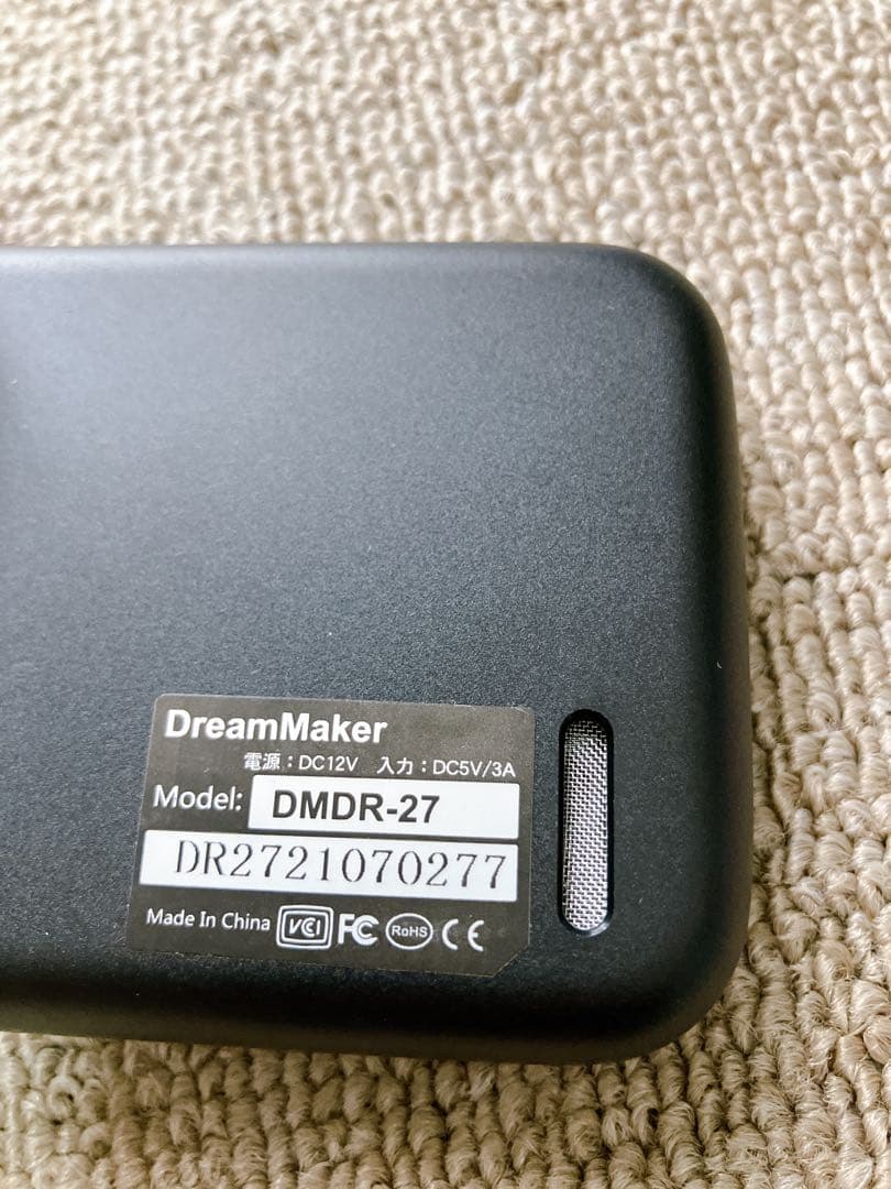 美品　DreamMaker DMDR-27 ミラー型ドライブレコーダー