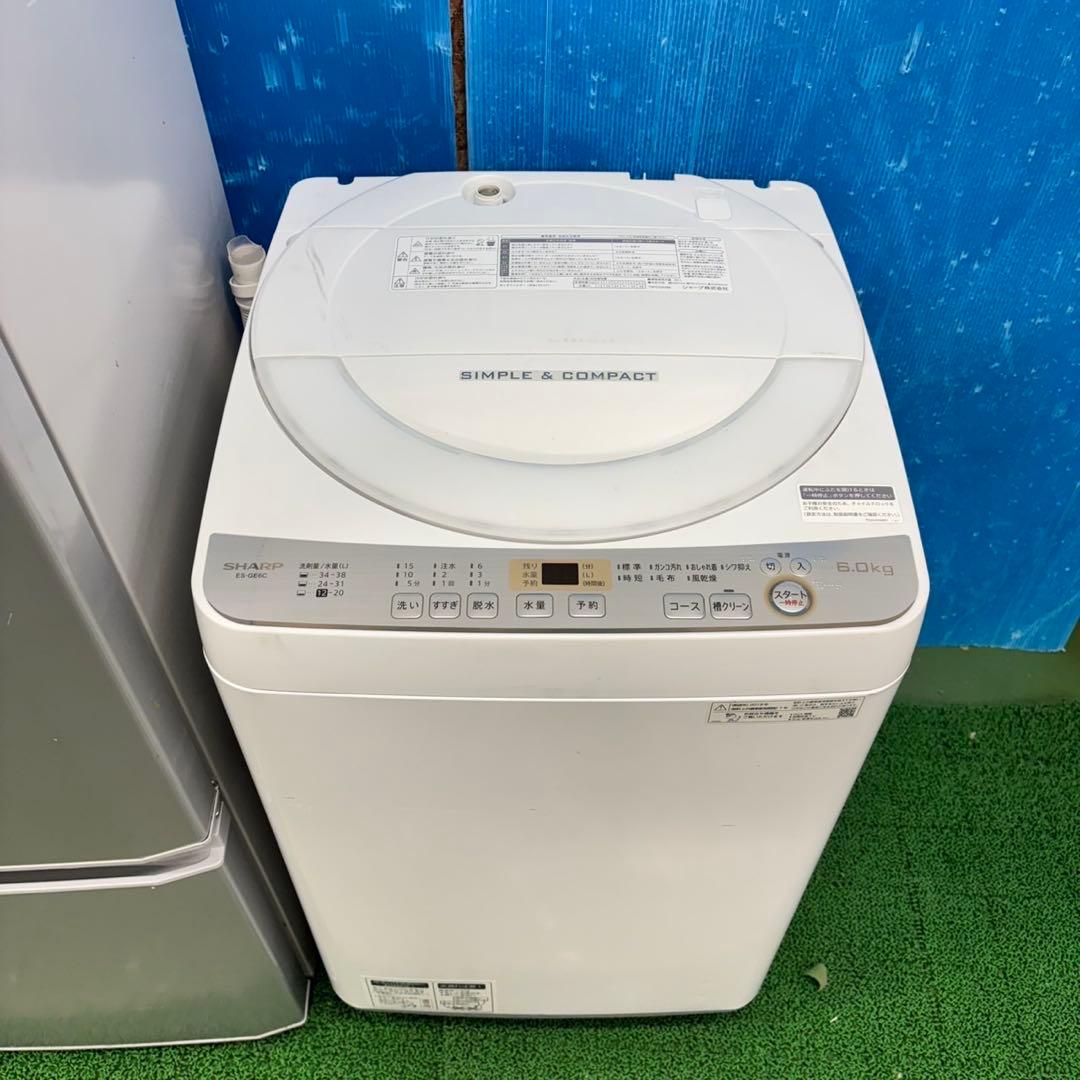 679 国内メーカー　大人気　冷蔵庫　洗濯機　セット　一人暮らし用　保証込み