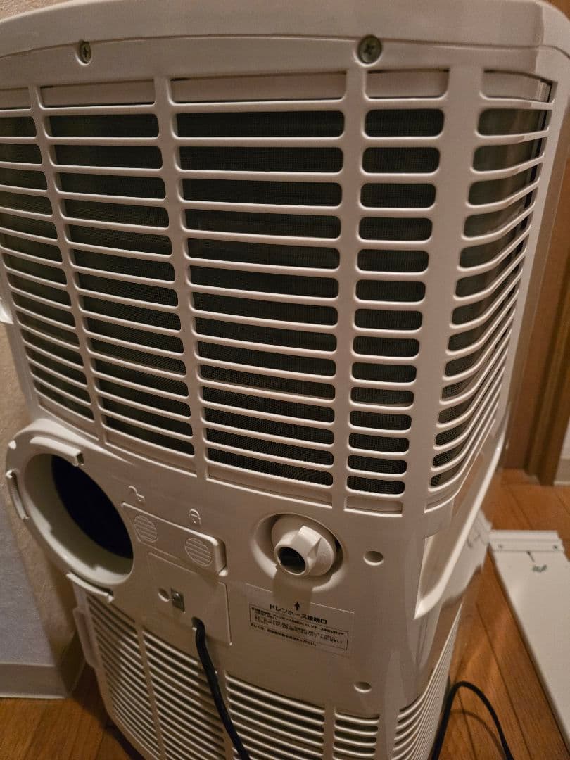 MAC-20 エアコン本体 ホワイト