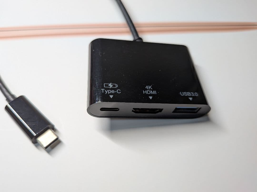 【美品】MacBook Air (M1 2020)ゴールド（オマケ付）