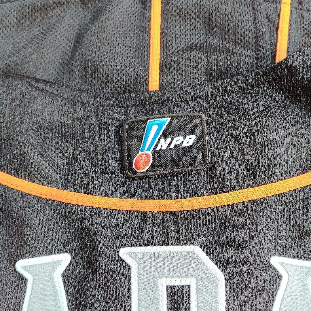 巨人軍　岩館学　支給品　実使用　ユニフォーム　ジャイアンツ　巨人　岩館学