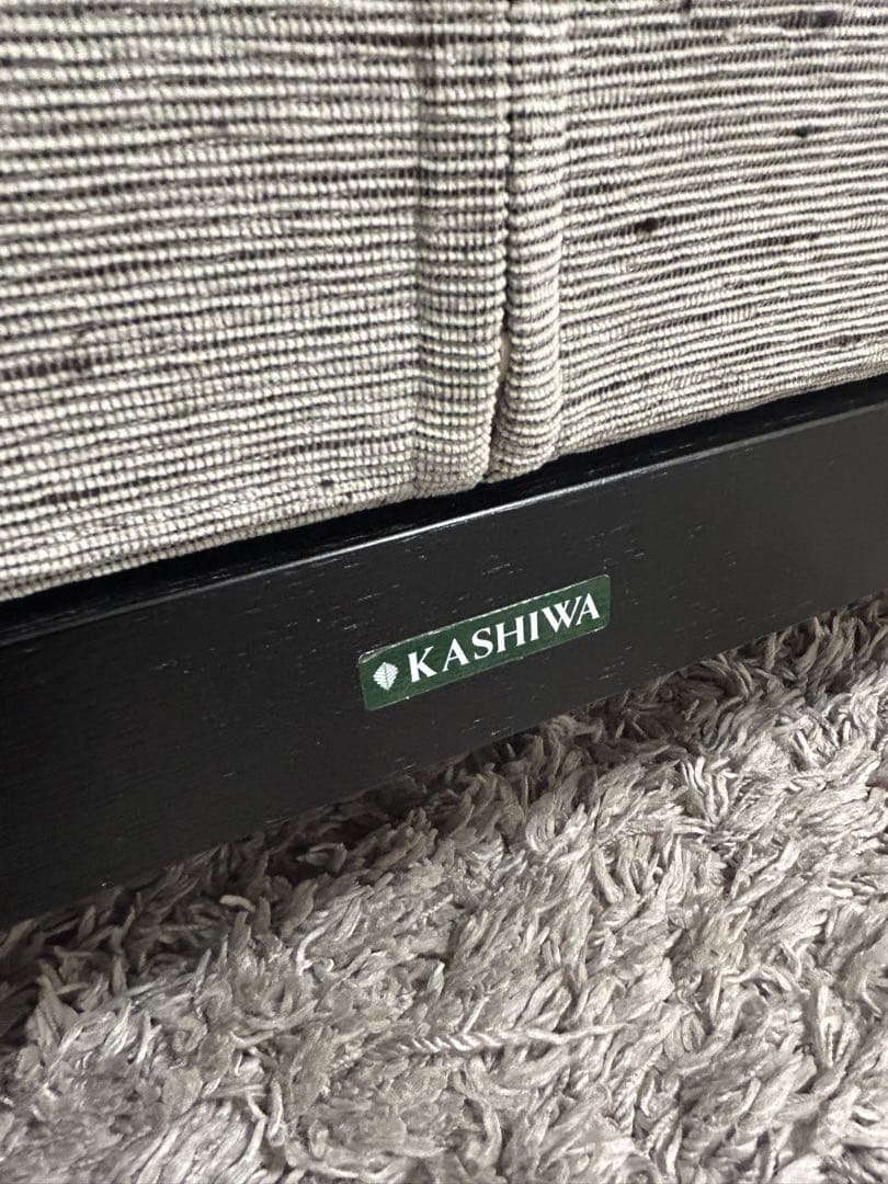 柏木工　KASHIWA オットマン600