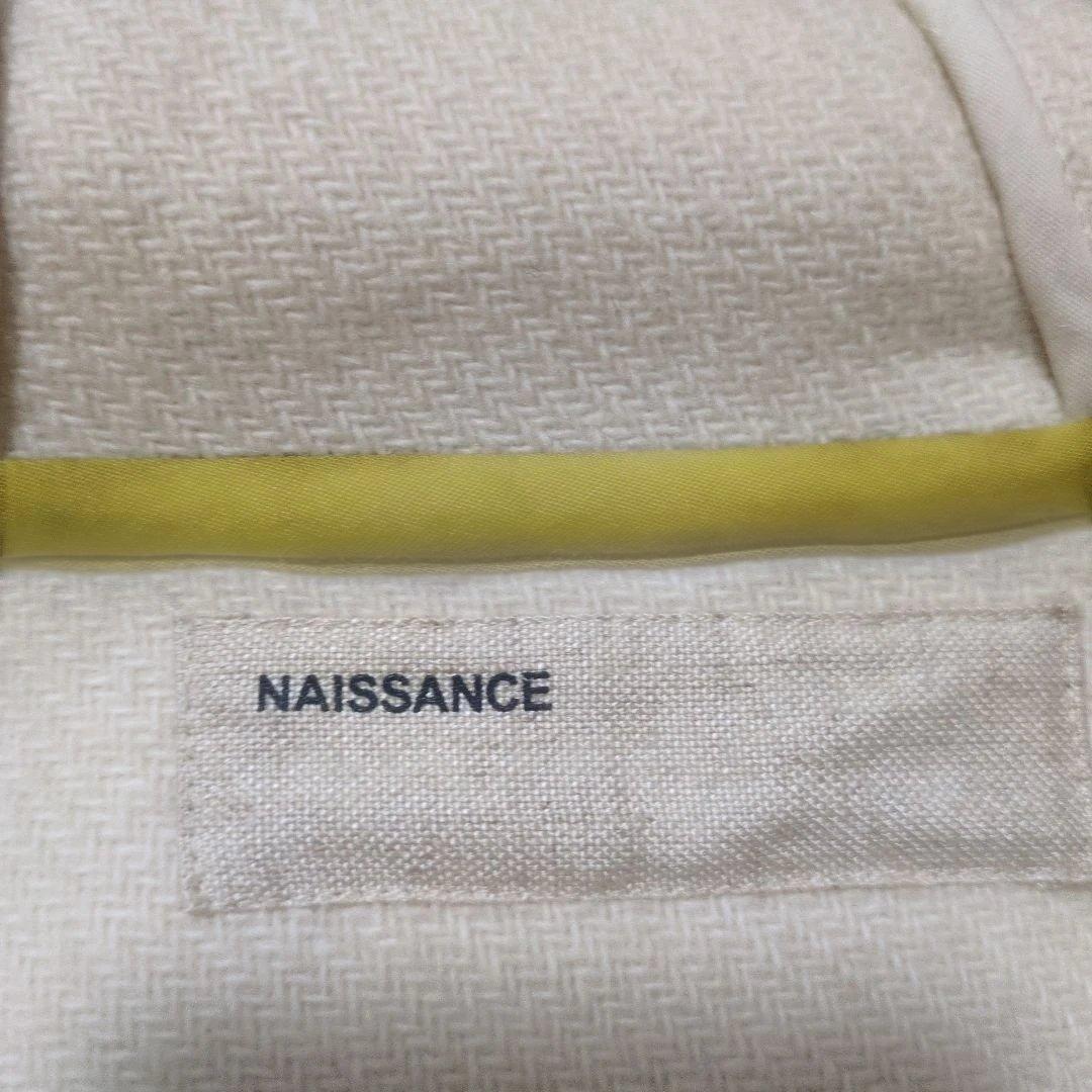 送料込み美品！NAISSANCE ダッフルコート お洒落ホワイト ウール混紡
