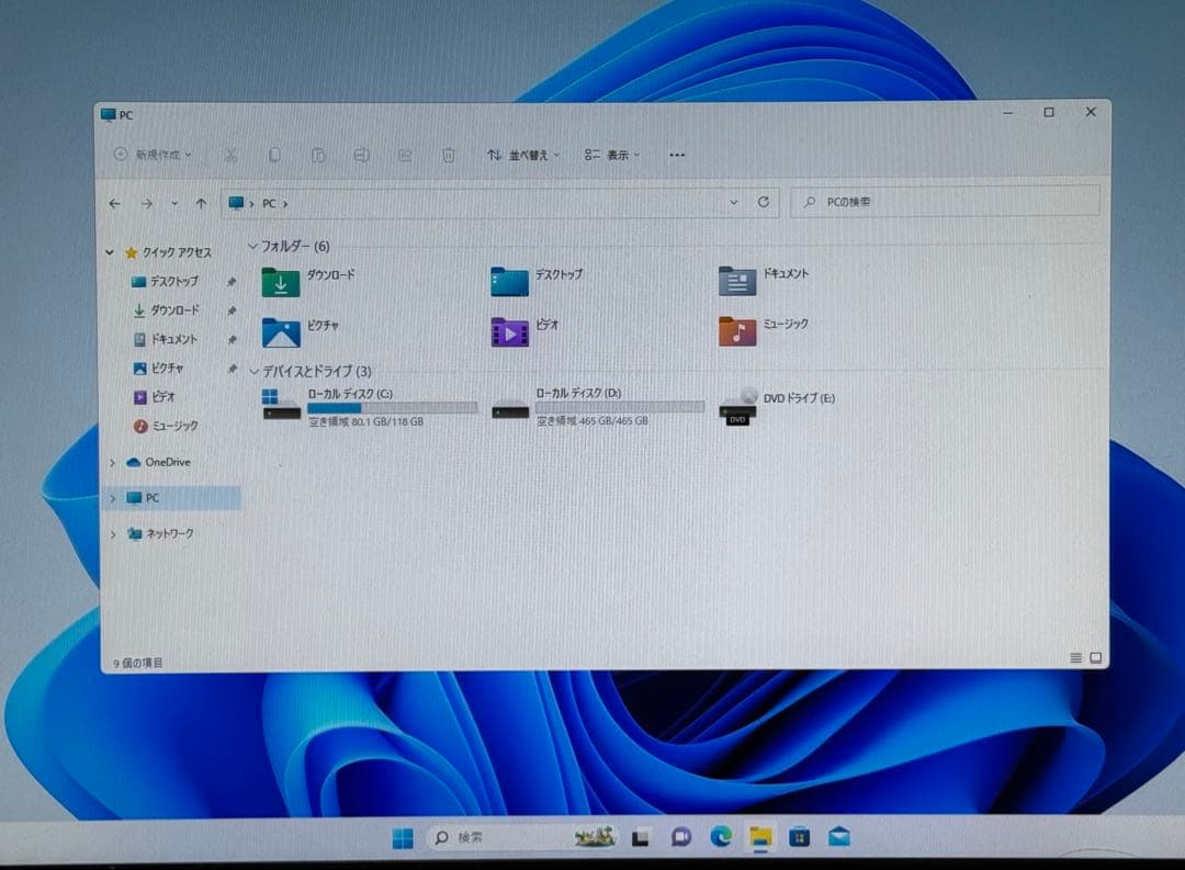 サーバー HP ProDesk600G1 SSD120GB HDD500GB