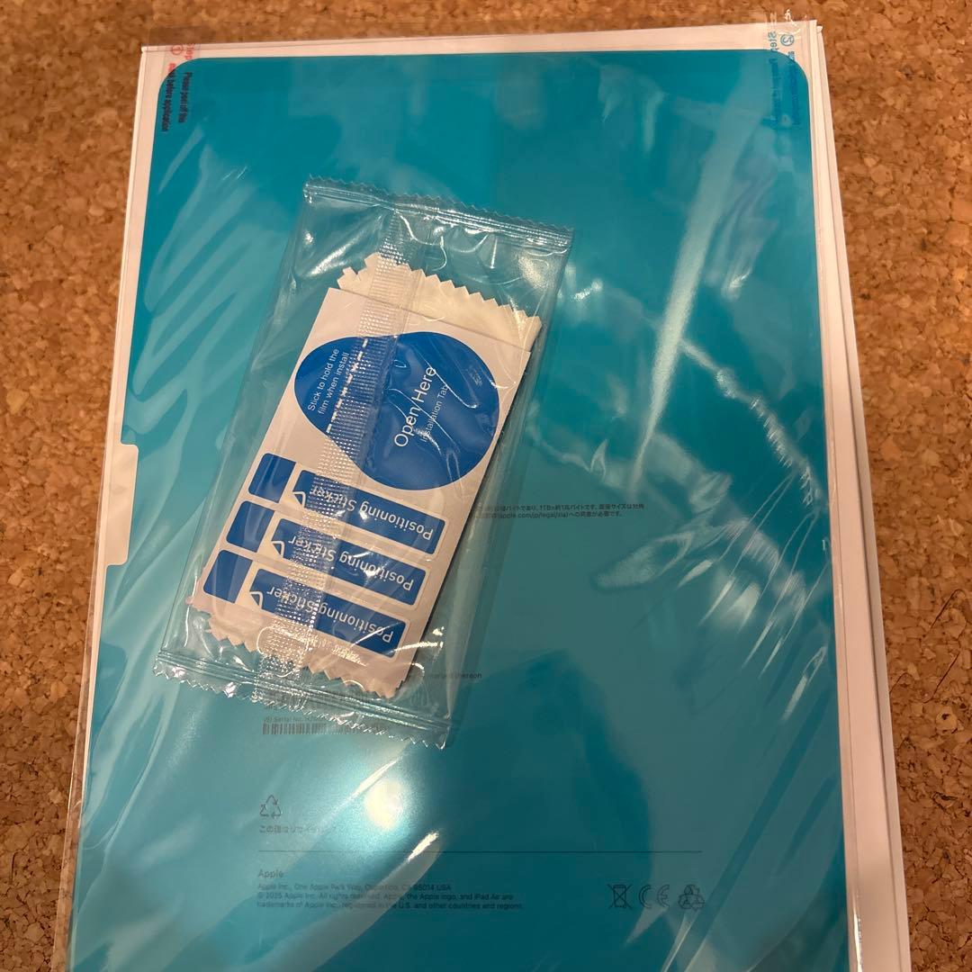 美品箱付きiPad512GB スペースグレー + Smart Keyboard