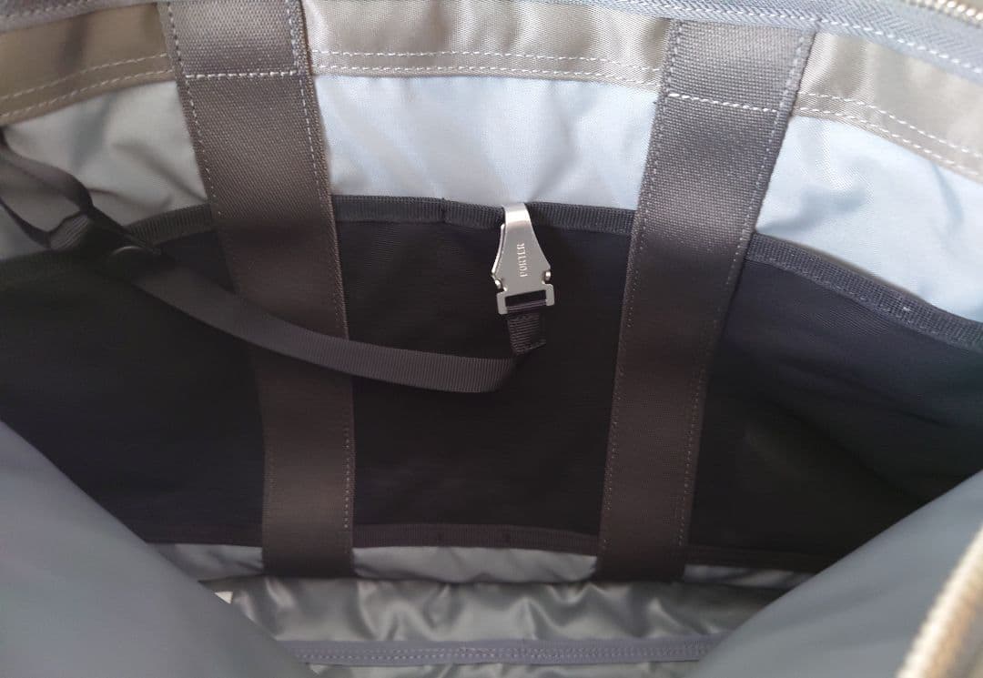 美品　新品同様　PORTER　ポーター　リフトLIFT　2WAY ブリーフケース