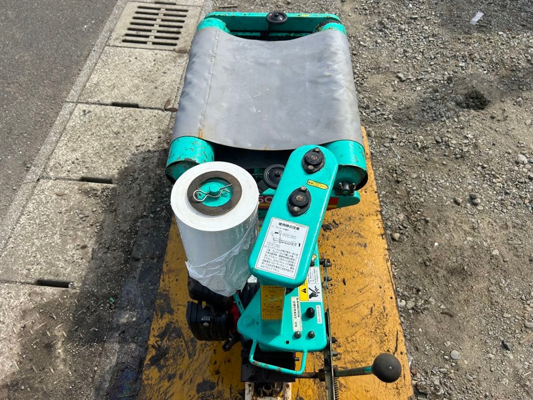 宮崎　タカキタ ラッピングマシーン　梱包機 ミニラップマシン エンジン式　動画有