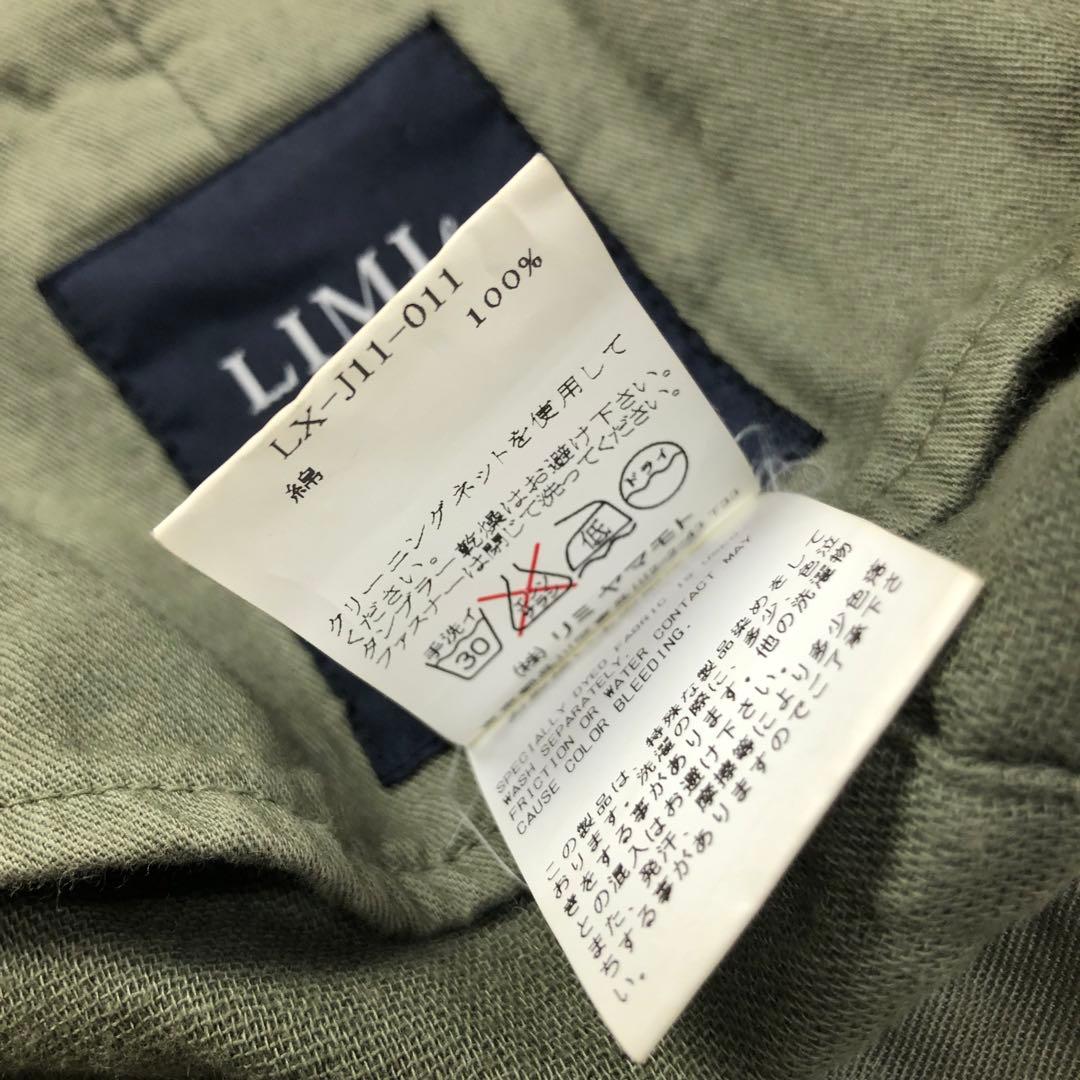 LIMI feu リミフゥ ミリタリーコート カーキ