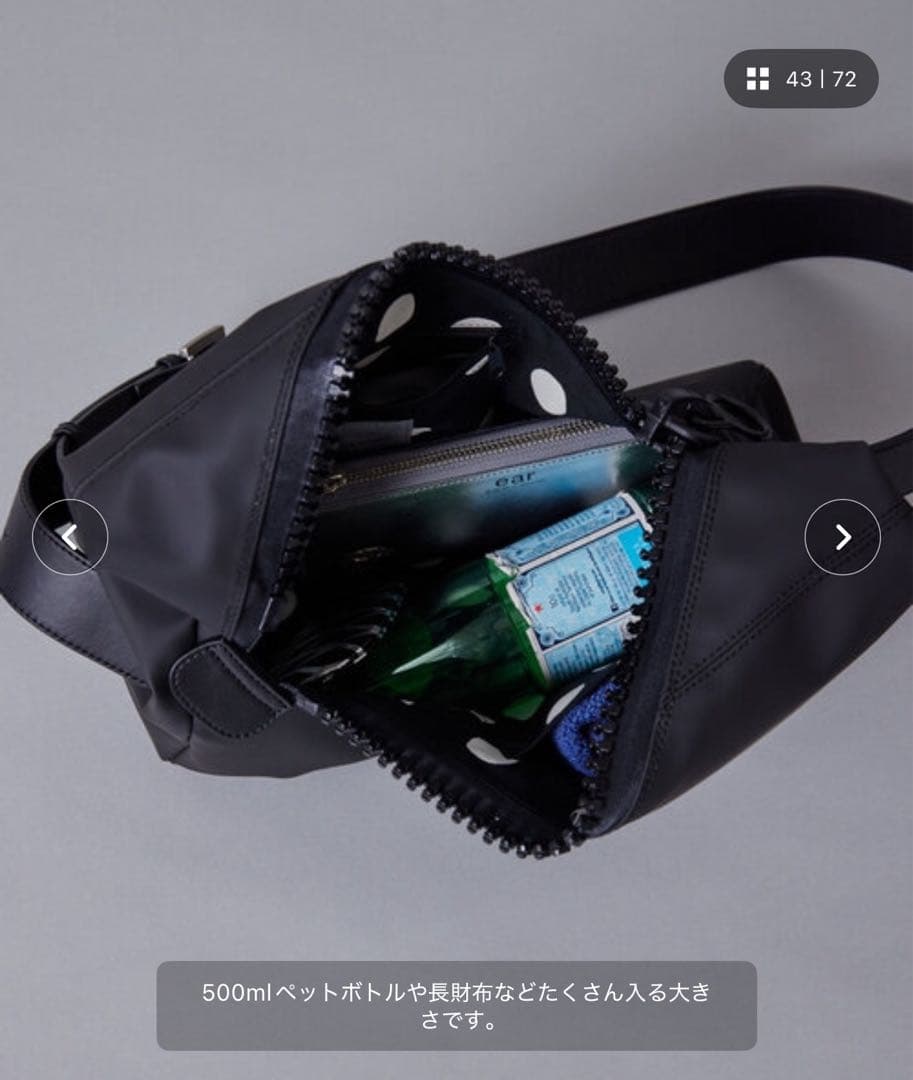 kawa-kawa earコラボ　15bisボディバッグ　ショルダーバッグ