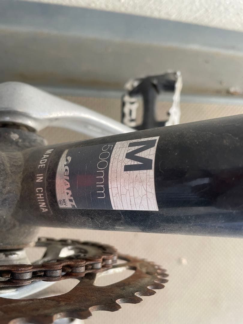 GIANT OCR-1 ロードバイク (受け渡しのみ) ジャンク