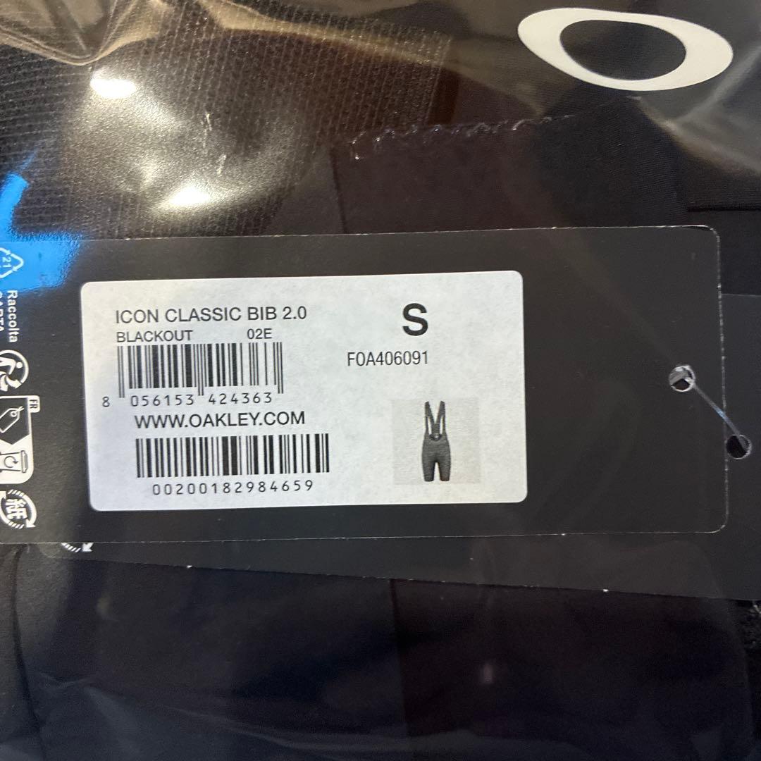 オークリー　ハーフパンツICON CLASSIC BIB 2.0ユニセックス