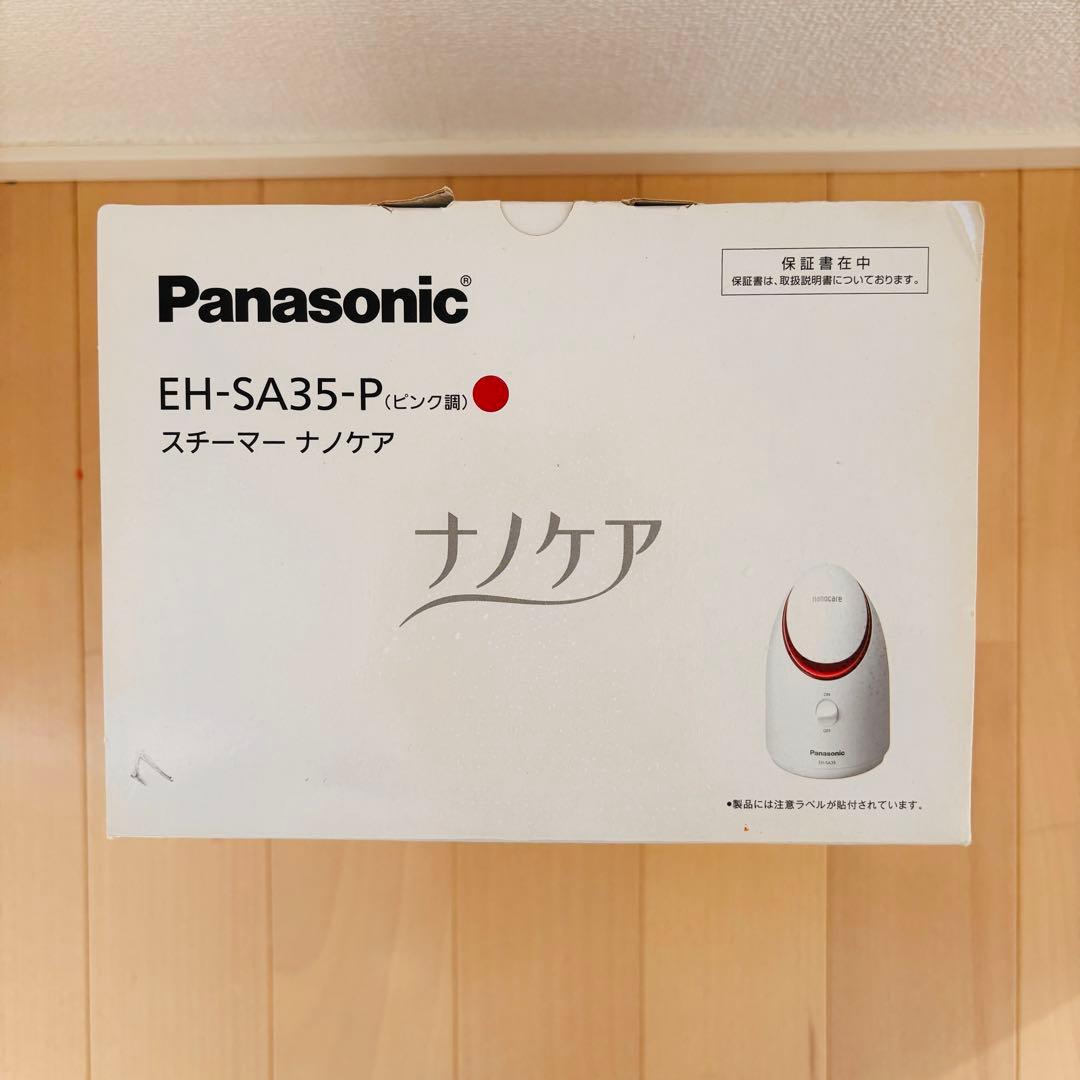 【新品未使用】Panasonic フェイススチーマーナノケア EH-SA35-P
