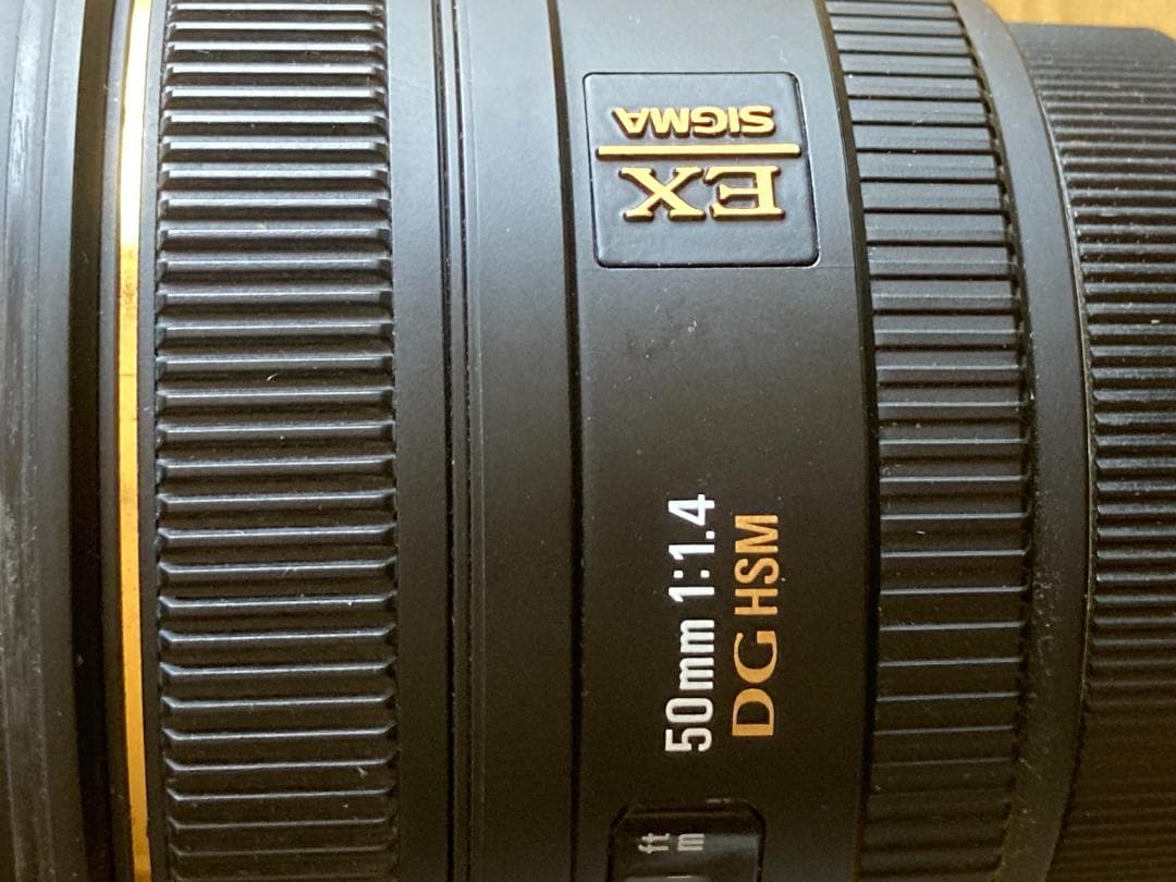Sigma 50mm f/1.4 EX DG HSM（KENKO保護レンズ付き）