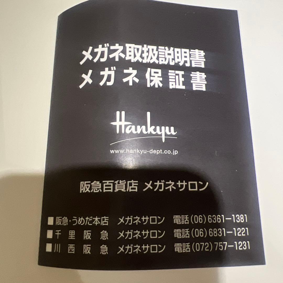 CHANEL シャネル　レディース　サングラス　黒