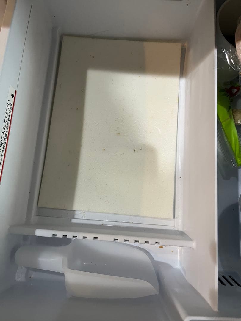 三菱　冷蔵庫　MR-CX27F-H GRAY 2021年製　272L