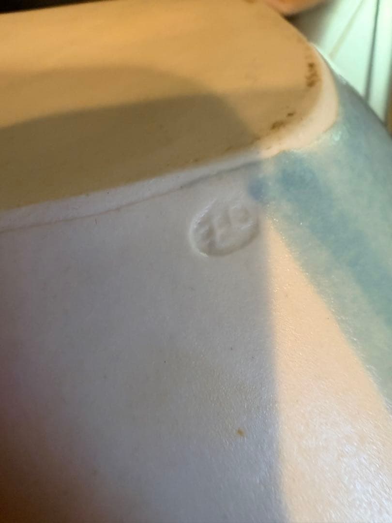 小堤晶子さん　くまの鉢