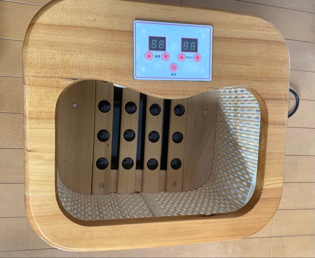 ぽかぽか足HOT 遠赤外線脚温器　天然木　フットバス　足湯　ヒーター