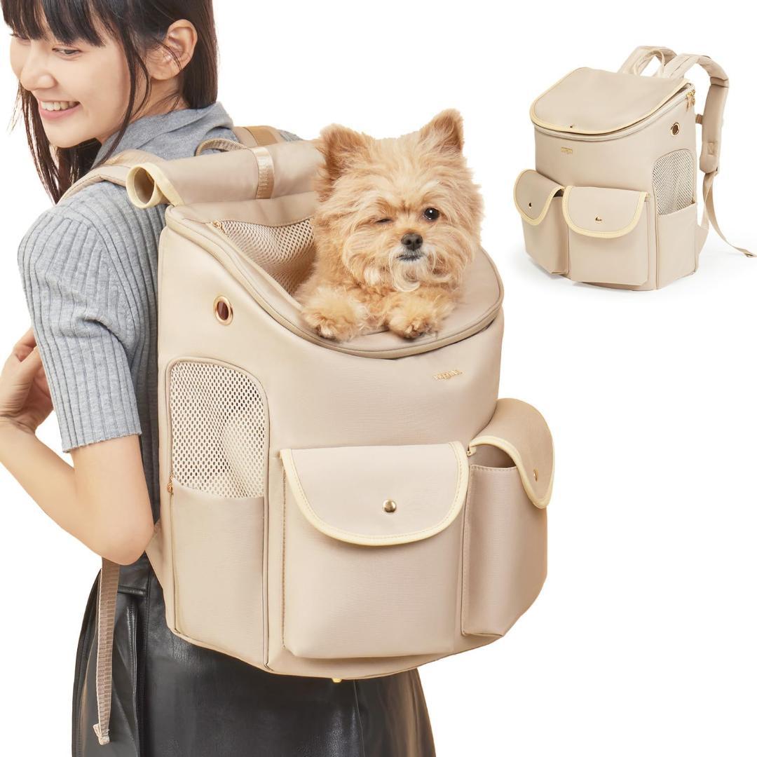 PETTENA HIYORI ペット用 キャリーバッグ リュック 犬 猫 ウサギ