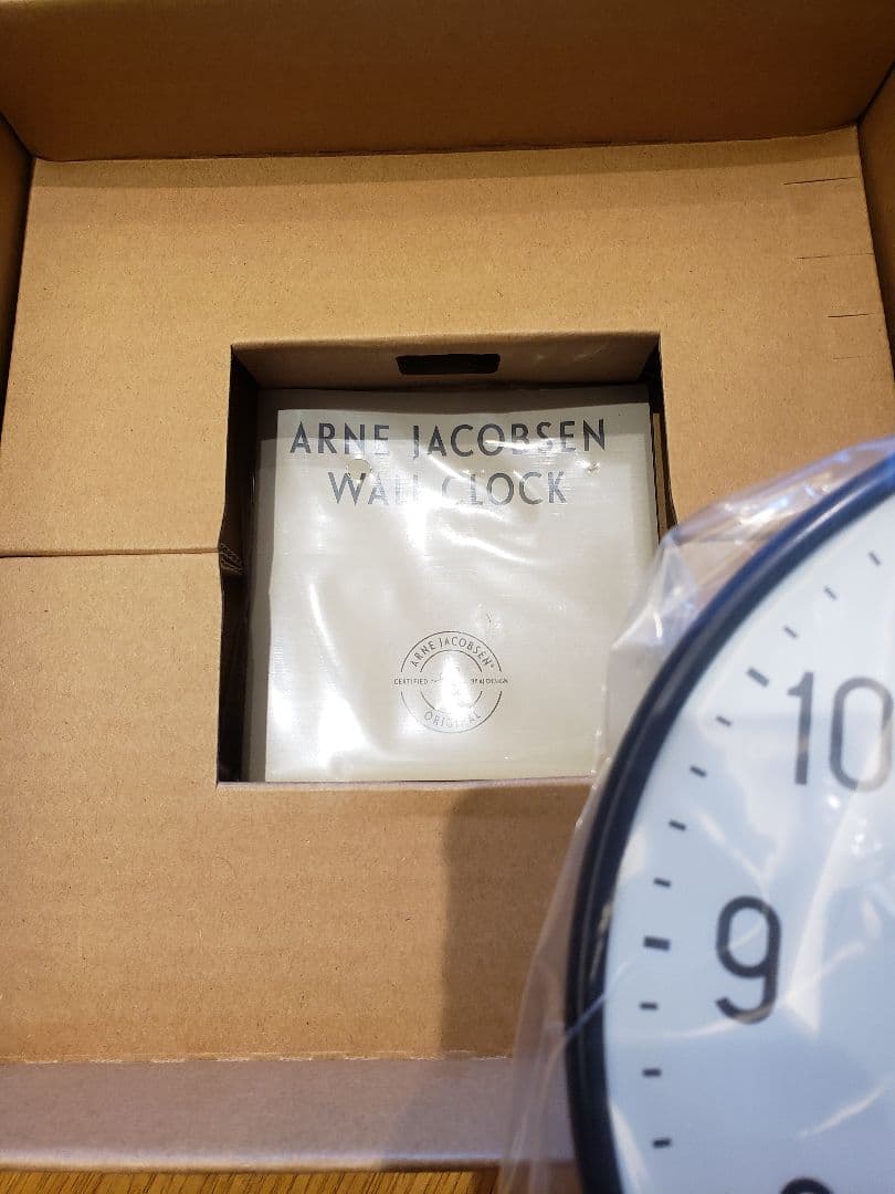 ARNE JACOBSEN WALL CLOCK 16 センチ