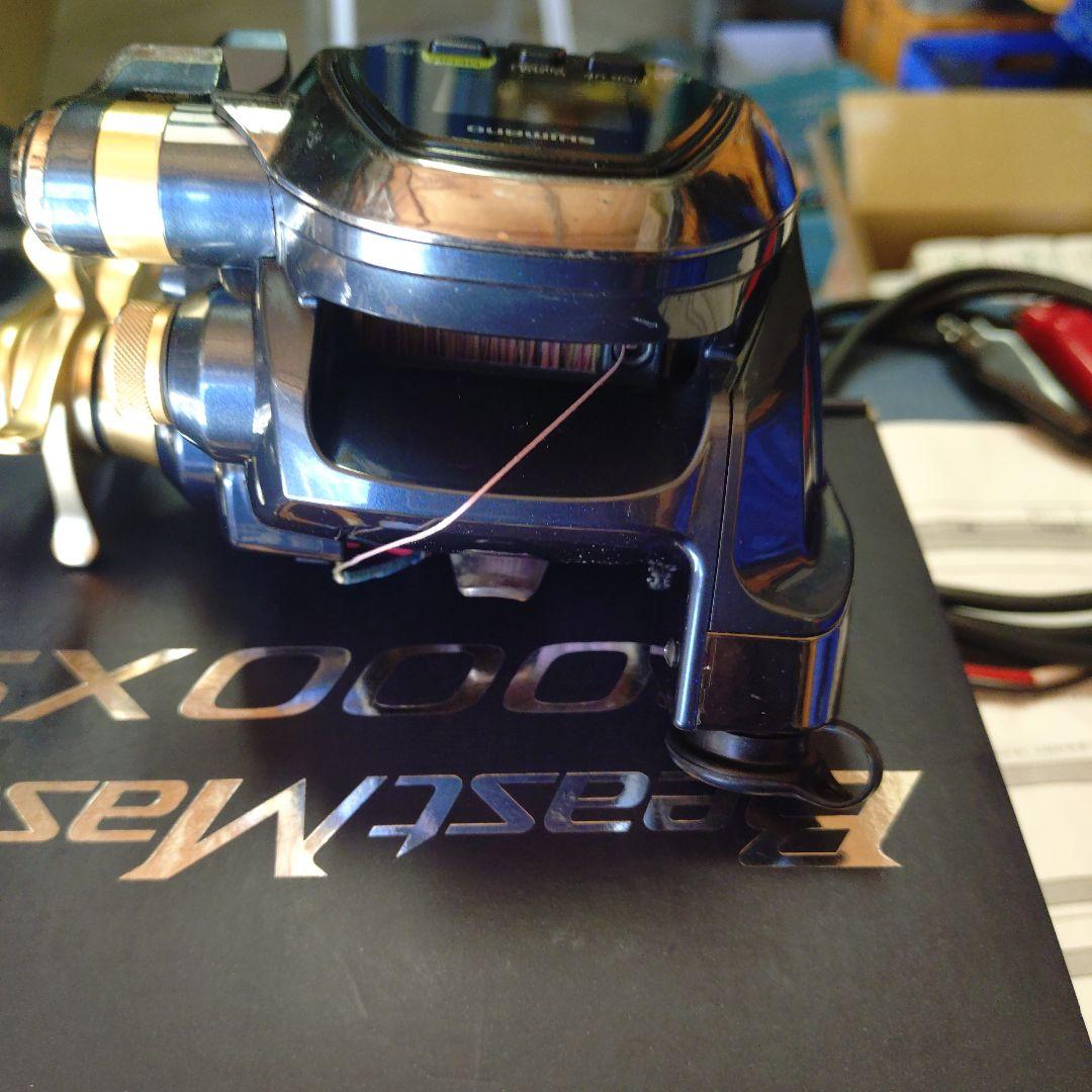 シマノビーストマスター3000XS