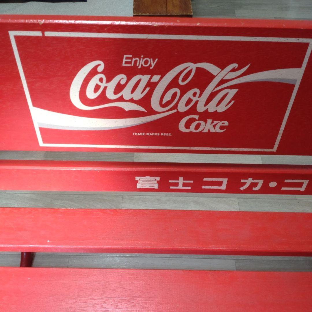 【値下げしました。】富士コカ・コーラボトリング株式会社木製ベンチ