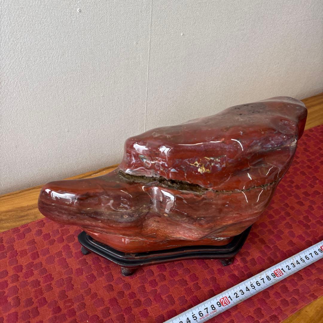 赤玉石　鑑賞　赤石　台座付き　横約４０cm