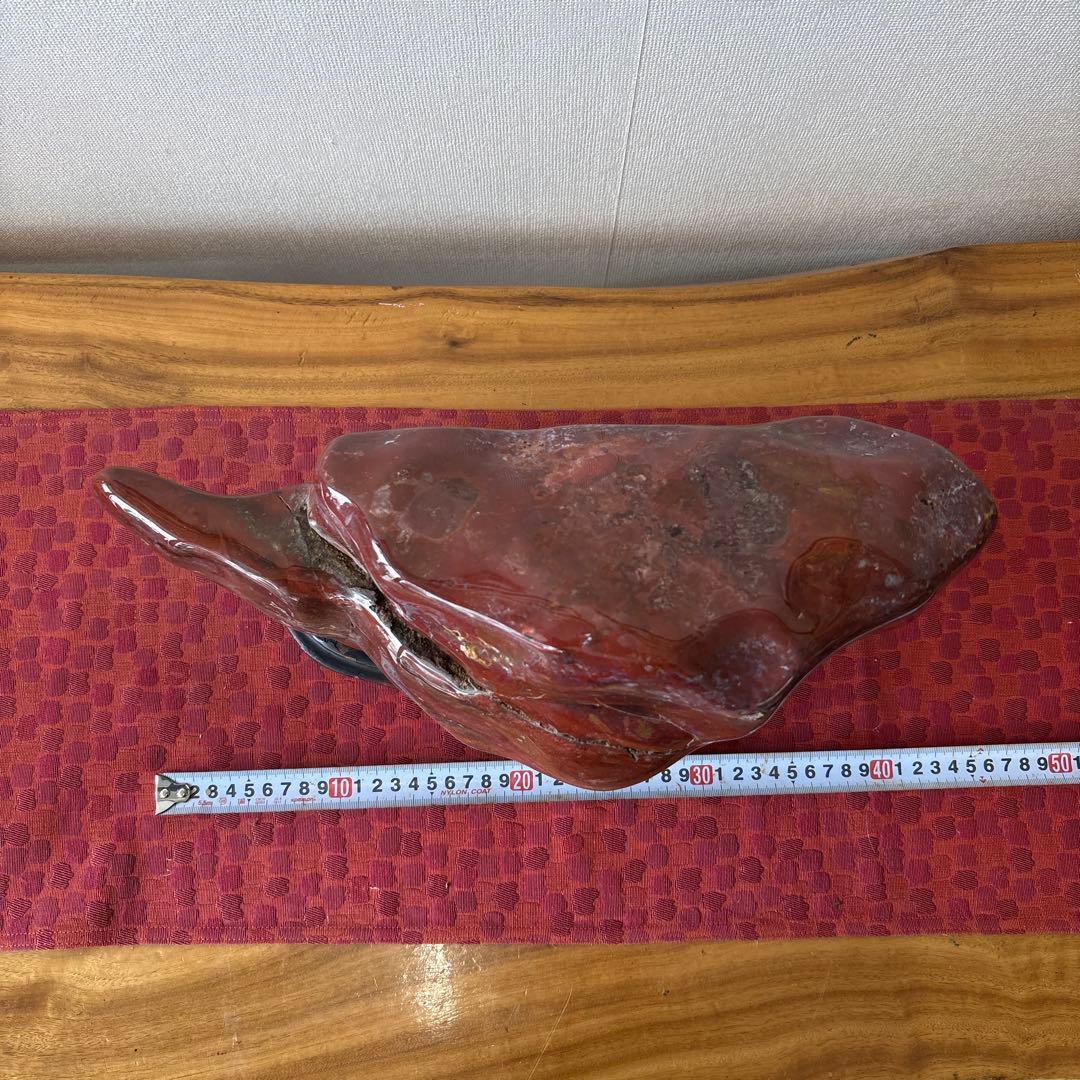 赤玉石　鑑賞　赤石　台座付き　横約４０cm