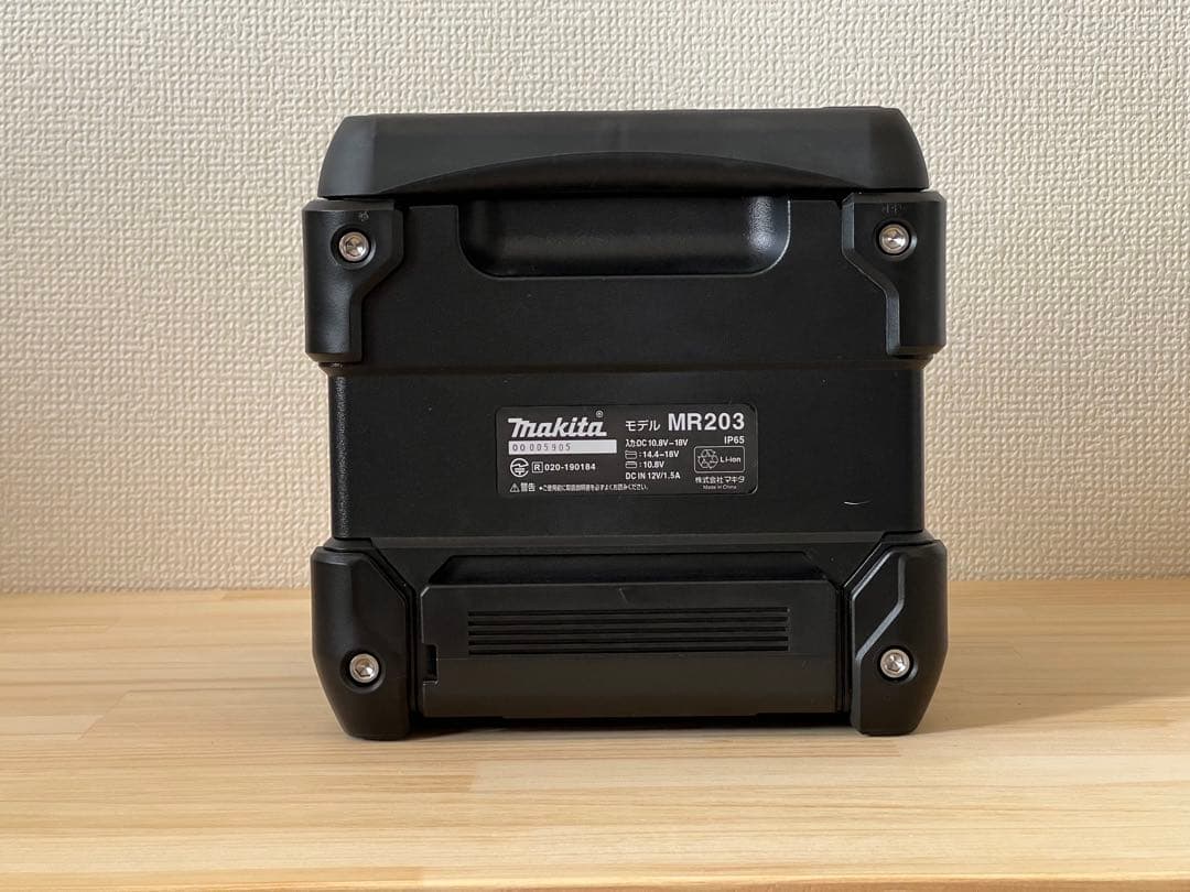 makita マキタ MR203 Bluetoothスピーカー ブラック