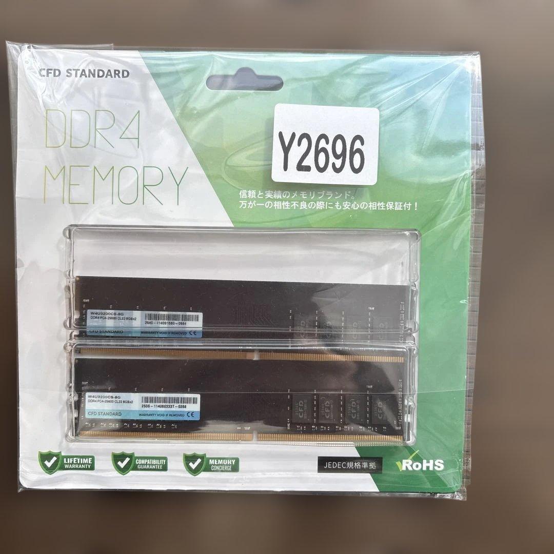 新品　メモリ DDR4 3200 8GB×2枚 CFD販売 デスクトップ用