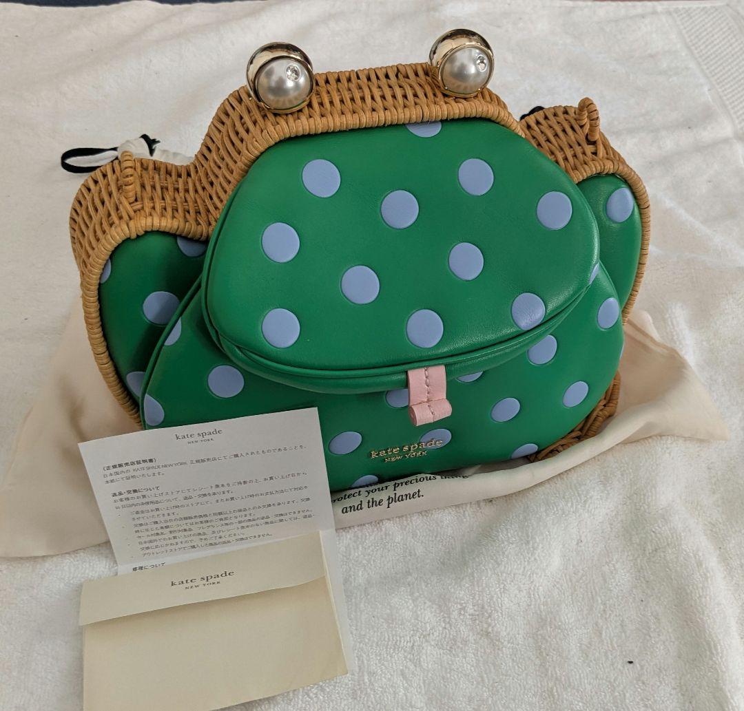 ゆ*る様 kate spadeかごバッグ袋付き