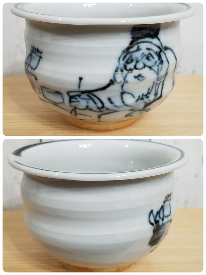 【未使用】六齋窯 村田幸之介 七福神 汲み出し揃　5客